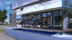 Вести. Приморье ВЭФ-2024: форум во Владивостоке подводит итоги