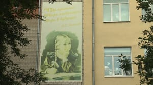 Парламентские Вести.Томск Эфир от 07.09.2024