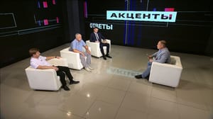 Акценты. Астрахань Эфир от 8.09.2024