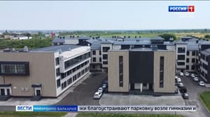 Вести. Кабардино-Балкария Эфир от 10.09.2024 (14:30)