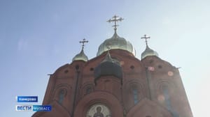 Вести-Кузбасс Эфир от 21.09.2024 (08:00)