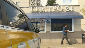 Вести. Дежурная часть В Москве началось рассмотрение дела о массовом отравлении шаурмой