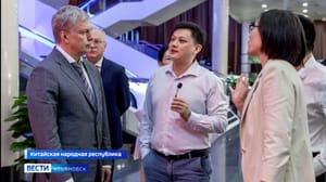 Вести Ульяновск Завершился визит ульяновской делегации в Китай