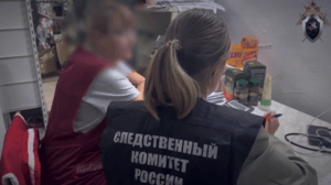 Вести. Красноярск Отравление в Красноярском крае: в деле больше вопросов, чем ответов