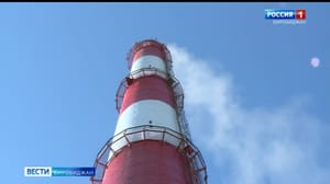 Вести-Биробиджан Сегодня в Биробиджане стартовал отопительный сезон