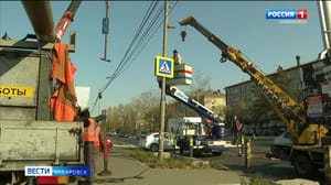 Вести. Хабаровск. По решению Президента Новые светофоры, свежая разметка: реконструированный участок Проспекта готовят к открытию движения