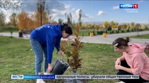 Вести. Кабардино-Балкария В Баксане провели большую экоакцию