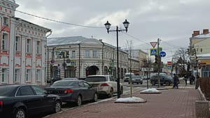 Вести. Ярославль Эфир от 07.11.2024 (09:30)