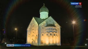 Вести. Великий Новгород Эфир от 11.11.2024 (14:30)