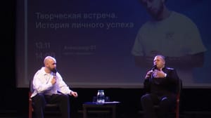 Вести. Саратов «Сила в любви»: популярный рэп-исполнитель Александр Степанов, известный под псевдонимом ST, провел творческую встречу