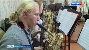 Вести. Великий Новгород Новгородский колледж искусств принимает студентов и преподавателей из Пскова