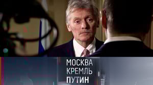 Москва. Кремль. Путин Кто знал о новом вооружении РФ, и что Эрдоган думает об американских ракетах