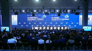 Новости Сириус в эти дни превратился в площадку для научных дискуссий