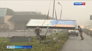 Вести. Великий Новгород Эфир от 29.11.2024 (14:30)