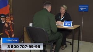 Вести-Чита Отделение Военно-социального центра Минобороны России открыли в Чите