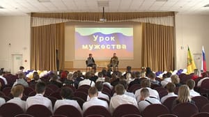 Вести. Пенза Эфир от 19.12.2024 (09:30)