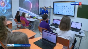 Вести. Великий Новгород В Новгородском центре поддержки талантливых детей "Онфим" прошел день открытых дверей
