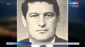 Вести. Кабардино-Балкария - Сегодня исполнилось 95 лет со дня рождения Андрея Хакуашева