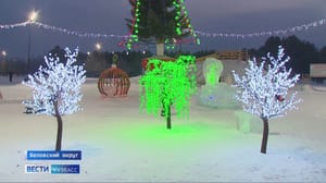 Вести-Кузбасс Эфир от 03.01.2025 (21:10)