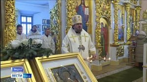 Вести. Саха Эфир от 06.01.2025 (15:30)