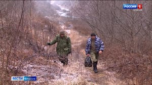 Вести. Алания Эфир от 11.01.2025