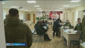 Вести. Ставропольский край Эфир от 14.01.2025 (21:10)