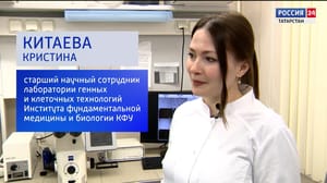 Вести-Татарстан. Интервью PROНАУКУ (13.01.2025)