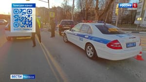 ВестиТамбов В Тамбове сбили двух пешеходов
