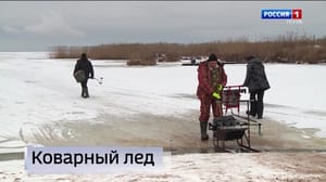 Вести. Псков Эфир от 23.01.2025 (14:30)
