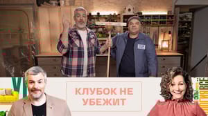 Большие перемены Лайфхак для рукодельниц