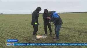 Вести. Ставропольский край Эфир 27.01.2025 (14:30)