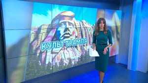 Вести с Алексеем Казаковым Лицо Трампа хотят разметить на горе Рашмор