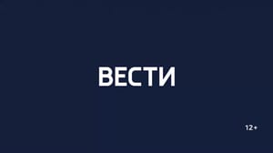 Россия 24. Калмыкия Эфир от 29.01.2025 (21:00)