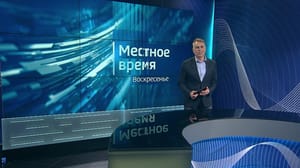 Вести. Приморье "Местное время. Воскресенье": ЧП недели во Владивостоке. Удар стихии. Борьба с коррупцией и разгром ОПГ