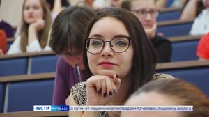 Вести-Кузбасс Эфир от 11.02.2025 (09:30)