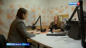 Вести. Хабаровск. Местное время Всемирный День радио отметили в Хабаровском крае