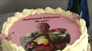 Fahren Sie. Volgograd “Example of Resistance”: hintere Arbeiterin Anna Uskova feierte das 95. Jubiläum in der Familie