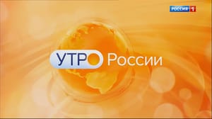 La mattina della Russia. Lipetsk Giorno dell'artista sconosciuto