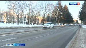 Vesti Birobidzhan - Repair of roads in the Jewish Autonomy will continue under a new national project