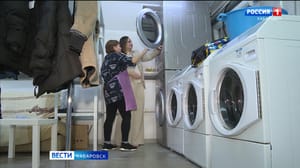 Drive. The network of “social” laundries in Khabarovsk employs pensioners with the support of the state