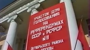 Un jour dans l'histoire. Référendum de toute l'Union, création de la Rada centrale et ouverture des Philippines