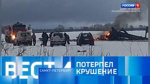 Вести. Санкт-Петербург Эфир от 18.03.2025 (21:10)