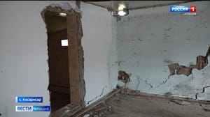 Вести. Алания Несколько домов в селении Ахсарисар разрушаются от постоянных оползней