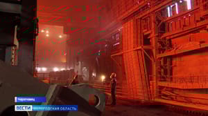 Вести. Вологодская область Череповецкие металлурги первыми в мире освоили новый способ производство конвертерной стали