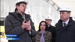 Вести Ульяновск Город атомщиков получит федеральную поддержку.