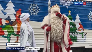 Местное время. Воскресенье. Урал - Эфир от 04.12.2022 (08:00)