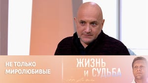 Жизнь и судьба - Прилепин призвал создать нормальную конкуренцию среди артистов