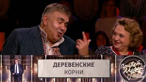 Привет, Андрей! - Стас Садальский вспомнил историю своего рода