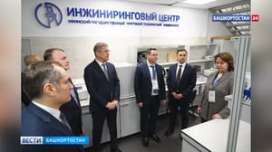 Новости Уфы и Башкортостана - В Уфе открыли научно-образовательный центр “Роснефть – УГНТУ”