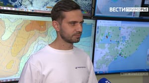 Вести. Приморье - Выпадет несколько месячных норм осадков: Синоптики прогнозируют ухудшение погоды в Приморье